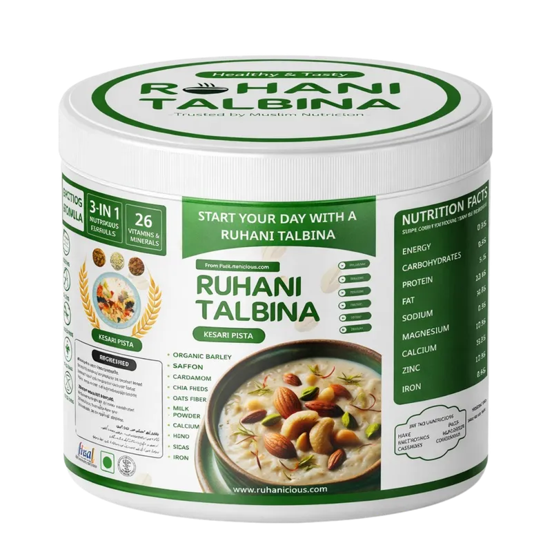Ruhani Talbina Heritage